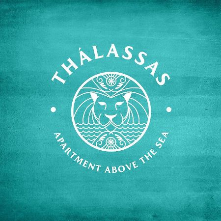 Thalassas Apartment Lentas Exterior photo